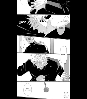 [Kyuuri] It’s not the love you make. It’s the love you give (Spring, Winter) – Jujutsu Kaisen dj [Spa] — 027