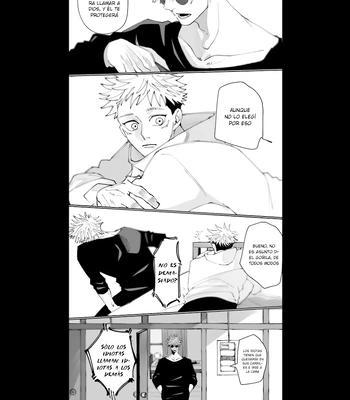 [Kyuuri] It’s not the love you make. It’s the love you give (Spring, Winter) – Jujutsu Kaisen dj [Spa] — 031