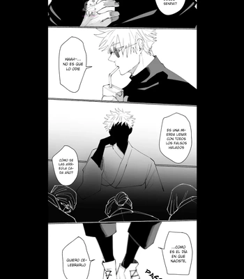 [Kyuuri] It’s not the love you make. It’s the love you give (Spring, Winter) – Jujutsu Kaisen dj [Spa] — 042