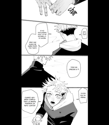 [Kyuuri] It’s not the love you make. It’s the love you give (Spring, Winter) – Jujutsu Kaisen dj [Spa] — 043