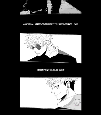 [Kyuuri] It’s not the love you make. It’s the love you give (Spring, Winter) – Jujutsu Kaisen dj [Spa] — 048