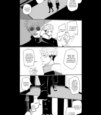 [Kyuuri] It’s not the love you make. It’s the love you give (Spring, Winter) – Jujutsu Kaisen dj [Spa] — 050