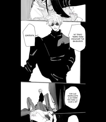 [Kyuuri] It’s not the love you make. It’s the love you give (Spring, Winter) – Jujutsu Kaisen dj [Spa] — 056