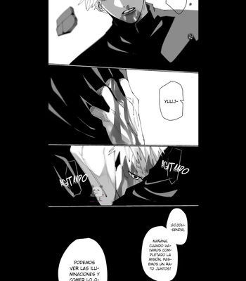 [Kyuuri] It’s not the love you make. It’s the love you give (Spring, Winter) – Jujutsu Kaisen dj [Spa] — 066