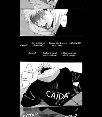 [Kyuuri] It’s not the love you make. It’s the love you give (Spring, Winter) – Jujutsu Kaisen dj [Spa] — 069