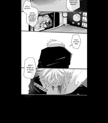 [Kyuuri] It’s not the love you make. It’s the love you give (Spring, Winter) – Jujutsu Kaisen dj [Spa] — 074