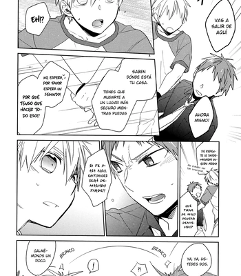 [TAM (Tamiya Komo)] Kuroko no Basket dj – Tsukumo no Enmusubi [Spa] — 015