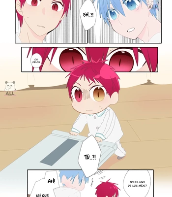 [TAM (Tamiya Komo)] Kuroko no Basket dj – Tsukumo no Enmusubi [Spa] — 022
