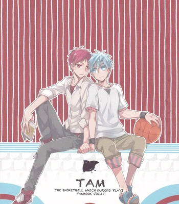[TAM (Tamiya Komo)] Kuroko no Basket dj – Tsukumo no Enmusubi [Spa] — 037