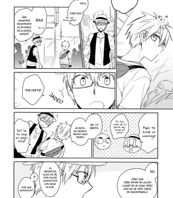 [TAM (Tamiya Komo)] Kuroko no Basket dj – Tsukumo no Enmusubi [Spa] — 007