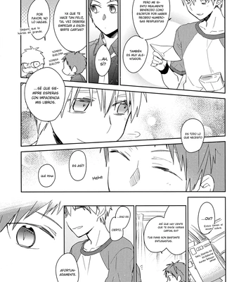 [TAM (Tamiya Komo)] Kuroko no Basket dj – Tsukumo no Enmusubi [Spa] — 010