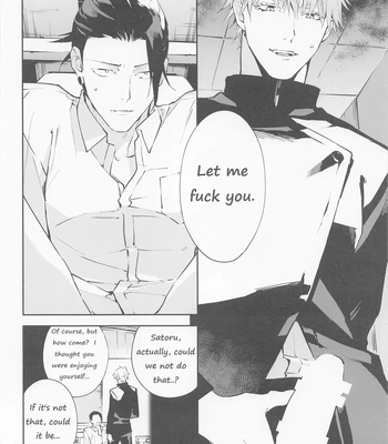 [ochanoji (Ocha no Ji)] Tsugou no Yoi Karada | Convenient Hole – Jujutsu Kaisen dj [Eng] — 12