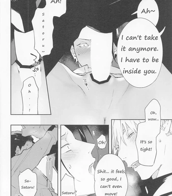 [ochanoji (Ocha no Ji)] Tsugou no Yoi Karada | Convenient Hole – Jujutsu Kaisen dj [Eng] — 14