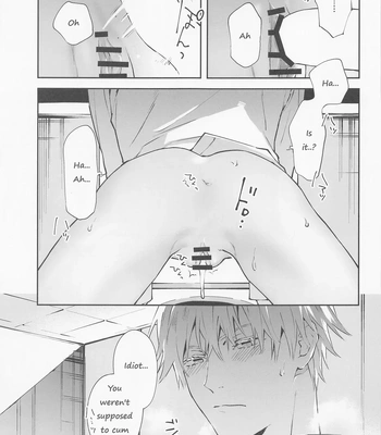 [ochanoji (Ocha no Ji)] Tsugou no Yoi Karada | Convenient Hole – Jujutsu Kaisen dj [Eng] — 019