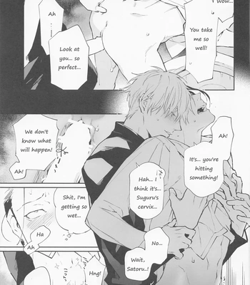 [ochanoji (Ocha no Ji)] Tsugou no Yoi Karada | Convenient Hole – Jujutsu Kaisen dj [Eng] — 021