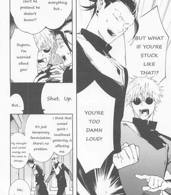 [ochanoji (Ocha no Ji)] Tsugou no Yoi Karada | Convenient Hole – Jujutsu Kaisen dj [Eng] — 4