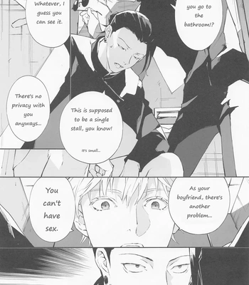 [ochanoji (Ocha no Ji)] Tsugou no Yoi Karada | Convenient Hole – Jujutsu Kaisen dj [Eng] — 5