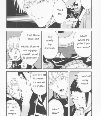 [ochanoji (Ocha no Ji)] Tsugou no Yoi Karada | Convenient Hole – Jujutsu Kaisen dj [Eng] — 6