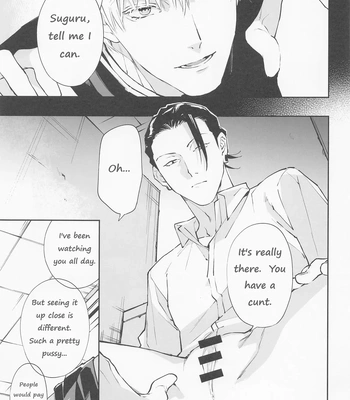 [ochanoji (Ocha no Ji)] Tsugou no Yoi Karada | Convenient Hole – Jujutsu Kaisen dj [Eng] — 7