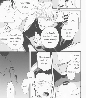 [ochanoji (Ocha no Ji)] Tsugou no Yoi Karada | Convenient Hole – Jujutsu Kaisen dj [Eng] — 9
