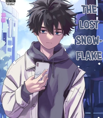 [Kume (Minakami Riku)] Mayoi no Snowflake | The Lost Snowflake [Eng]