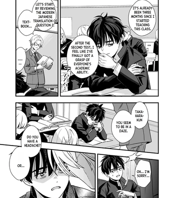 [Kume (Minakami Riku)] Mayoi no Snowflake | The Lost Snowflake [Eng] — 019