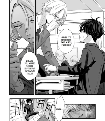 [Kume (Minakami Riku)] Mayoi no Snowflake | The Lost Snowflake [Eng] — 020