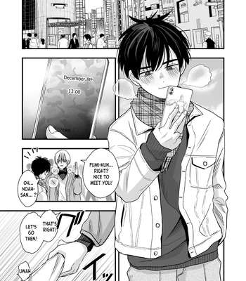 [Kume (Minakami Riku)] Mayoi no Snowflake | The Lost Snowflake [Eng] — 3