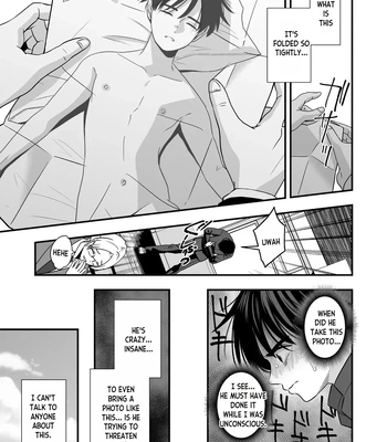 [Kume (Minakami Riku)] Mayoi no Snowflake | The Lost Snowflake [Eng] — 023