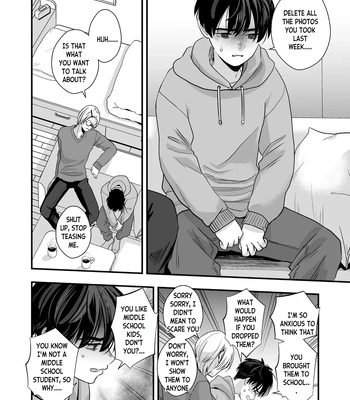 [Kume (Minakami Riku)] Mayoi no Snowflake | The Lost Snowflake [Eng] — 024
