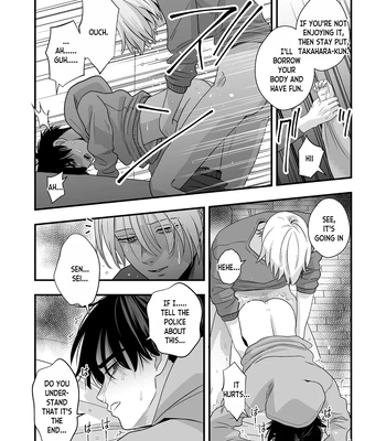 [Kume (Minakami Riku)] Mayoi no Snowflake | The Lost Snowflake [Eng] — 027
