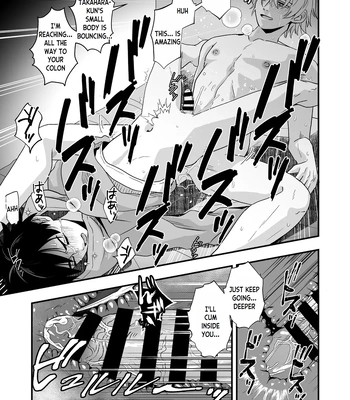 [Kume (Minakami Riku)] Mayoi no Snowflake | The Lost Snowflake [Eng] — 031