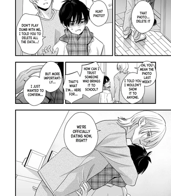 [Kume (Minakami Riku)] Mayoi no Snowflake | The Lost Snowflake [Eng] — 036