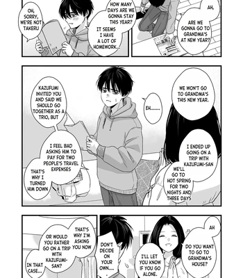 [Kume (Minakami Riku)] Mayoi no Snowflake | The Lost Snowflake [Eng] — 039