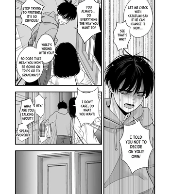 [Kume (Minakami Riku)] Mayoi no Snowflake | The Lost Snowflake [Eng] — 040