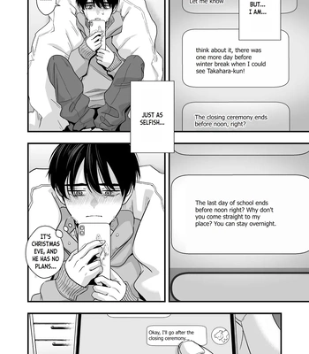 [Kume (Minakami Riku)] Mayoi no Snowflake | The Lost Snowflake [Eng] — 042