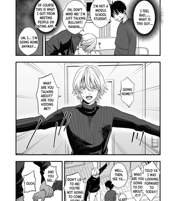 [Kume (Minakami Riku)] Mayoi no Snowflake | The Lost Snowflake [Eng] — 6