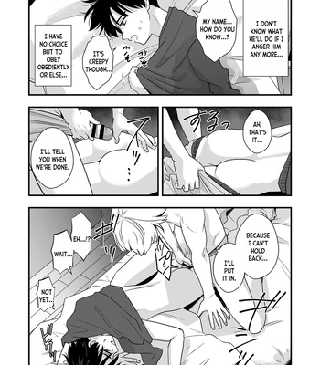 [Kume (Minakami Riku)] Mayoi no Snowflake | The Lost Snowflake [Eng] — 8