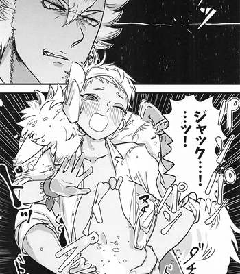 [Soramame Gohan (Nimame)] Senpai Mada Muri desu!! – Disney: Twisted-Wonderland dj [JP] — 15