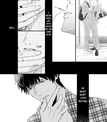 [Nagira Yuu, Kitano Megumi] Utsukushii Kare – Vol.04 [Eng] — 13