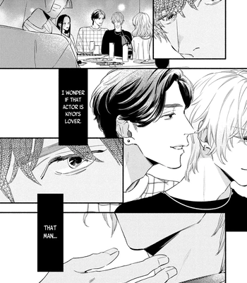 [Nagira Yuu, Kitano Megumi] Utsukushii Kare – Vol.04 [Eng] — 14