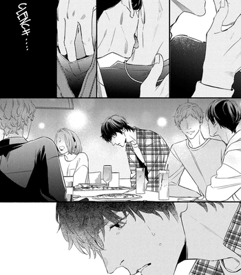 [Nagira Yuu, Kitano Megumi] Utsukushii Kare – Vol.04 [Eng] — 15