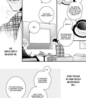 [Nagira Yuu, Kitano Megumi] Utsukushii Kare – Vol.04 [Eng] — 021