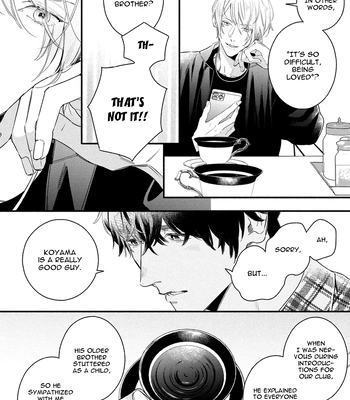 [Nagira Yuu, Kitano Megumi] Utsukushii Kare – Vol.04 [Eng] — 033