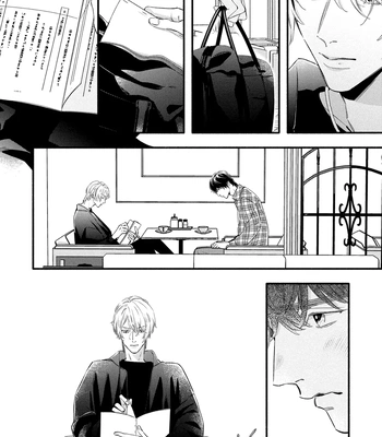 [Nagira Yuu, Kitano Megumi] Utsukushii Kare – Vol.04 [Eng] — 035