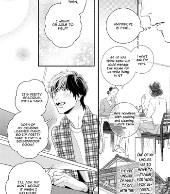 [Nagira Yuu, Kitano Megumi] Utsukushii Kare – Vol.04 [Eng] — 040