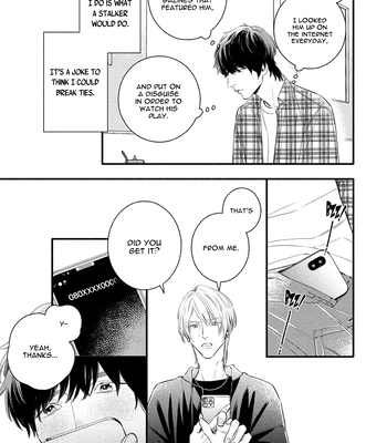 [Nagira Yuu, Kitano Megumi] Utsukushii Kare – Vol.04 [Eng] — 044