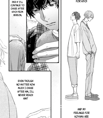 [Nagira Yuu, Kitano Megumi] Utsukushii Kare – Vol.04 [Eng] — 061