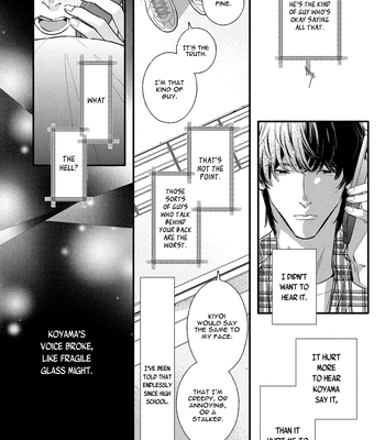 [Nagira Yuu, Kitano Megumi] Utsukushii Kare – Vol.04 [Eng] — 073
