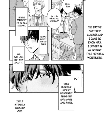 [Nagira Yuu, Kitano Megumi] Utsukushii Kare – Vol.04 [Eng] — 079